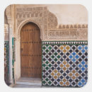 Search for alhambra stickers Architecture