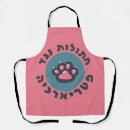 Search for female equality aprons Womens rights