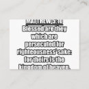 Search for without god invitations Verse