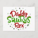 Search for cute trex postcards Drawing