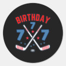 Search for frozen birthday party stickers Competition