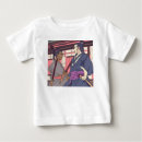 Search for warrior baby clothes Japanese