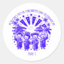 Search for hi stickers Classic