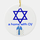 Search for hanukkah christmas tree decorations Star of david