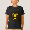 Search for menorah tshirts Jewish