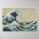 Search for woodcut art Japan
