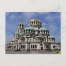 Search for bulgaria postcards Travel