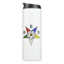 Search for mason travel mugs Lodge