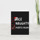 Search for puerto rican christmas cards Happy christma