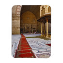 Search for islamic magnets Mosque