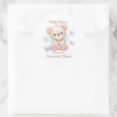 Search for monogram baby shower stickers Cute