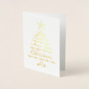 Search for have yourself a merry little christmas cards Red