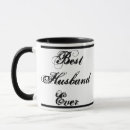 Search for worlds greatest hubby mugs Anniversary