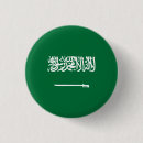 Search for arabians badges Saudi arabian flag