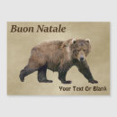 Search for italian christmas cards Animals