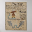 Search for arabic text posters Manuscript