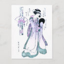 Search for woodblock postcards Traditional