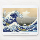 Search for katsushika hokusai mousepads Japanese