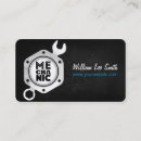 Search for skilled business cards Shop