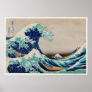 Search for japanese wave art Illustration