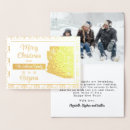 Search for arizona christmas cards Southwest