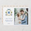 Search for topiary christmas cards Blue