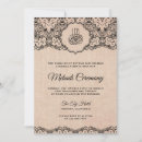 Search for islam vintage invitations Muslim
