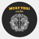 Search for muay thai stickers Tiger