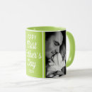 Search for baby photo mugs New dad