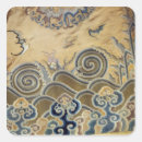 Search for qing stickers Chinese