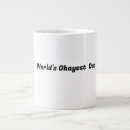 Search for worlds okayest dad mugs Birthday