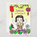 Search for asian invitations Flowers