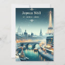 Search for seine cards Eiffel tower