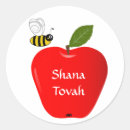 Search for jewish new year stickers Tova