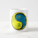 Search for year of the monkey mugs Chinese new year