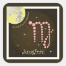 Search for virgins stickers Virgo