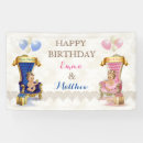 Search for prince crown baby shower games Princess