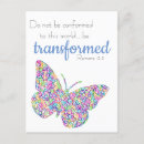 Search for transform cards invites Butterflies