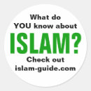 Search for muslim god stickers Quran