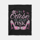 Search for cancer blankets Breast