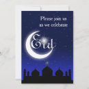 Search for eid celebrations invitations Islam