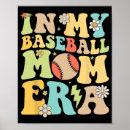 Search for baseball sayings posters Best mummy