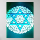 Search for star of david posters Israeli