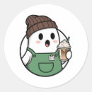 Search for cute coffee cup stickers Cartoon