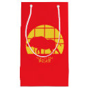 Search for chinese new year gift bags 2019