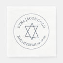 Search for bat mitzvah napkins Star of david