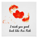 Search for red fish posters Japanese