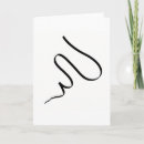 Search for abstract art cards Unique