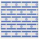 Search for jewish fabric Israel