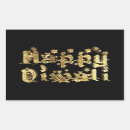 Search for gold black text stickers Typography